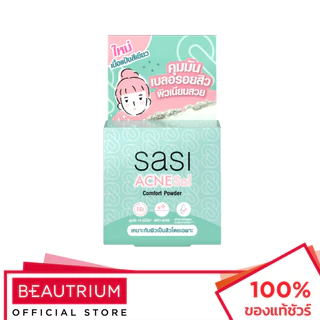SASI Acne Sol Comfort Powder แป้งสำหรับใบหน้า 4.5g