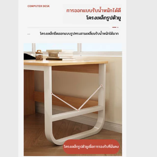 โต๊ะทำงาน โต๊ะคอมพิวเตอร์ พร้อมลิ้นชัก รุ่นขนาดใหญ่ สามารถนั่งได้ 2 คน วัสดุไม้ MDF สวย แข็งแรง คุณภาพดี มีช่องเก็บสายไฟ