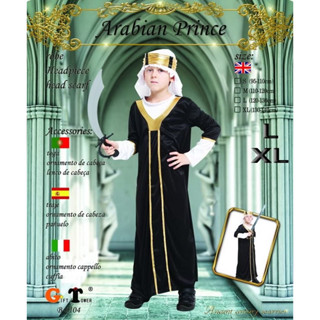 ชุดเจ้าชายอาหรับArabian princeเด็กแฟนซี