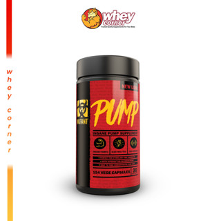 Mutant Pump 154 Capsules ปั้มกล้ามเนื้อ ก่อนออกกำลังกาย Pre-workout