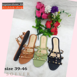 size 39-46… แตะสวม ตอกหมุด (จัดส่ง 3-5 วัน)