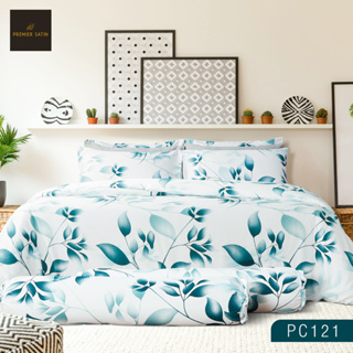 [NEW2023]Royal Touch ผ้าห่มนวม 100"x90" King Size Cotton Sateen 100% นุ่มลื่นเงางามดุจไหม ป้องกันไรฝุ่น PC A+