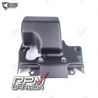 ครอบเครื่อง RPM Carbon Undertail Cover : for Ducati Hypermotard 950 2020+