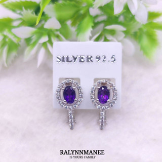 N6425 ต่างหูพลอยอเมทิสต์แท้  ( Amethyst ) แบบอิงลิชล็อค ตัวเรือนเงินแท้ 925 ชุบทองคำขาว