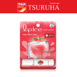 LipIce Fruity Lip Balm Strawberry / ลิปไอซ์ ฟรุตตี้ ลิปบาล์ม สตรอเบอร์รี่