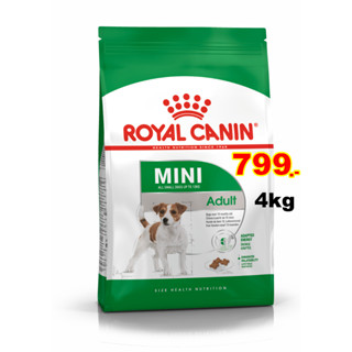 Royal canin Mini adult 4kg อาหารสุนัขโตพันธุ์เล็กอายุ 1ปีขึ้นไป