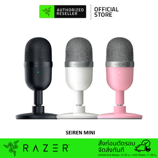 Razer Seiren Mini USB Microphone Condenser Supercardioid Ultra-Compact Streaming Microphone (ไมโครโฟน)