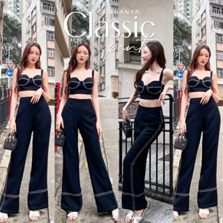 CHANANYA CLASSIC PANT (เฉพาะกางเกง)