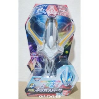 อุลตร้าแมนกิงกะ Ultraman Ginga DX Ginga Spark ที่แปลงร่าง กิงกะสปาค