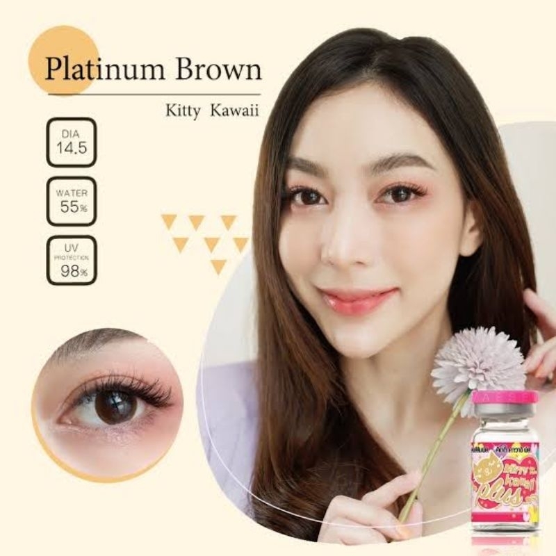 💖 Kitty Kawaii ๑ Platinum สายตา -00 ถึง -1000 brown gray Contactlens บิ๊กอาย คอนแทคเลนส์ ราคาถูก แถมตลับฟรี.