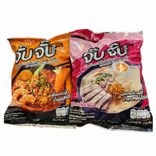 จั๊บจั๊บ ก๋วยจั๊บกึ่งสำเร็จรูป  ขนาด 65กรัม/ซอง Jub Jub Non Fried Instant Rice Noodles 65g/sachet