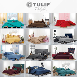 [12 โทนสี] TULIP DELIGHT ชุดผ้าปูที่นอน สีพื้น In The Moment #Total ทิวลิป ชุดเครื่องนอน ผ้าปู ผ้าปูเตียง ผ้านวม ผ้าห่ม