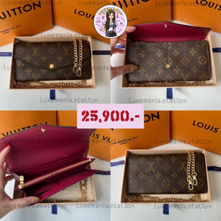 👜: New!! Louis Vuitton Sarah Wallet Fuchsia‼️ก่อนกดสั่งรบกวนทักมาเช็คสต๊อคก่อนนะคะ‼️