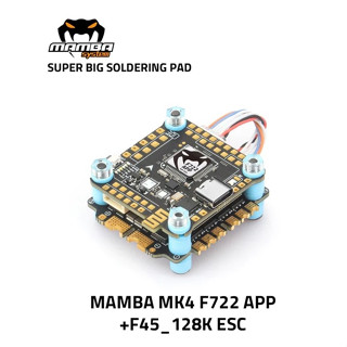 [STACK 30x30] MAMBA F722 APP MK4 F45 F55 F65 128K 3-6S FLIGHT CONTROLLER STACK 30x30