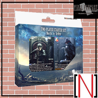 [FFTCG] Final Fantasy Trading Card Game : FFXV Noctis VS Ardyn 2 Players Starter Decks [ภาษาอังกฤษ]