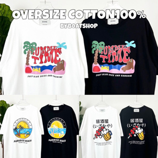 เสื้อยืด OVERSIZE ผ้าคอตตอนหนา ลายสกรีนคมชัด ใส่ได้ทั้งชาย-หญิง