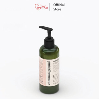 Common Ground Hand &amp; Body Lotion โลชั่นทาผิว คอมมอน กราวด์