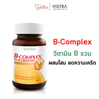 VISTRA B Complex plus Ginseng (30 Tablets)