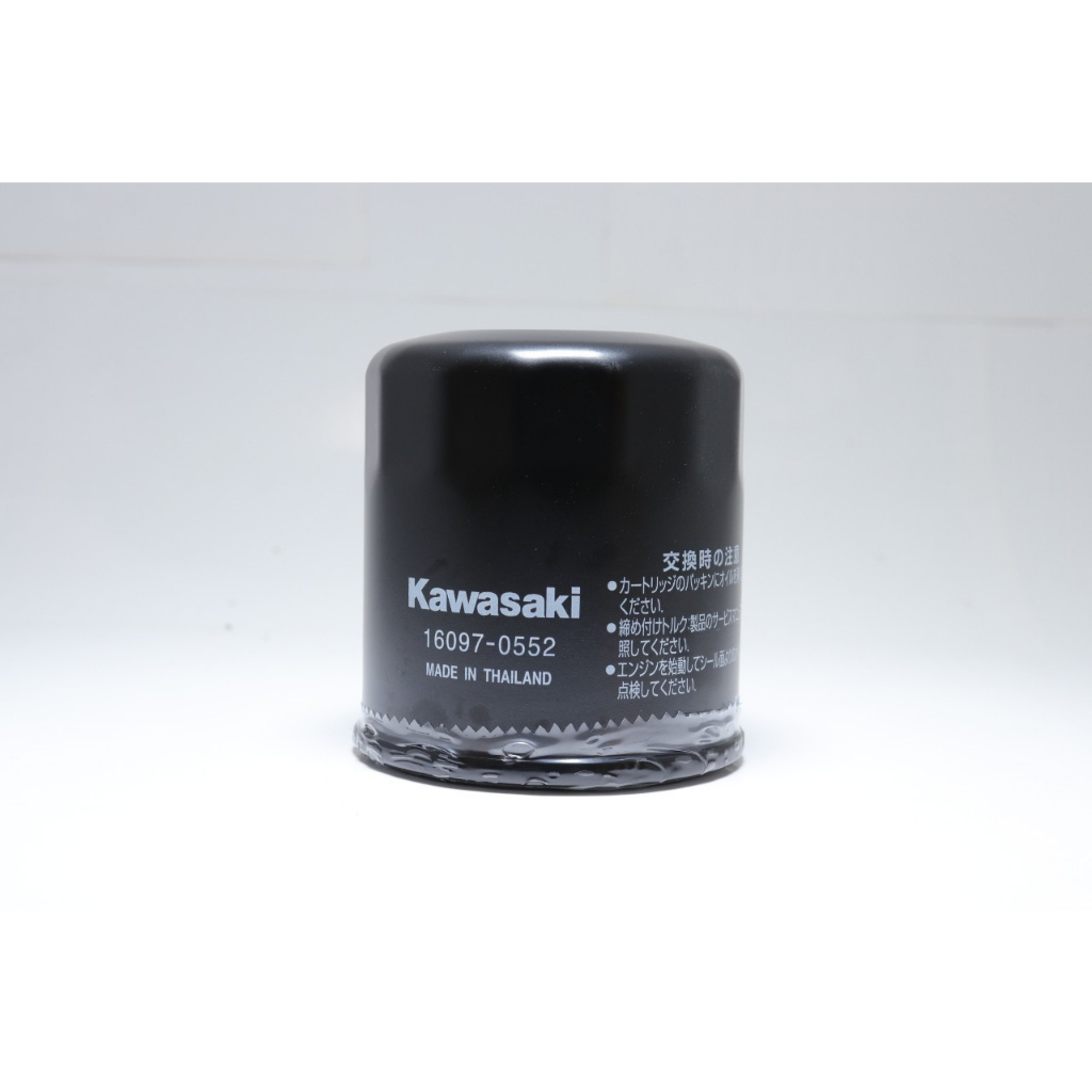 ไส้กรองน้ำมันเครื่อง Kawasaki  Ninja / Z / ER6N / VulcanS / Versys รหัส : 16097-0552 ของแท้จากศูนย์ 100% - รูปที่ 4