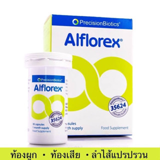 PrecisonBiotics Alflorex - 30 Capsules #Probiotic #ลำไส้แปรปรวน #