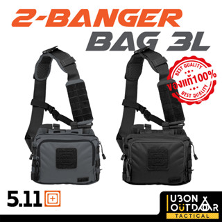 2-BANGER BAG 3L กระเป๋าสะพายอเนกประสงค์