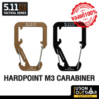 HARDPOINT M3 CARABINER