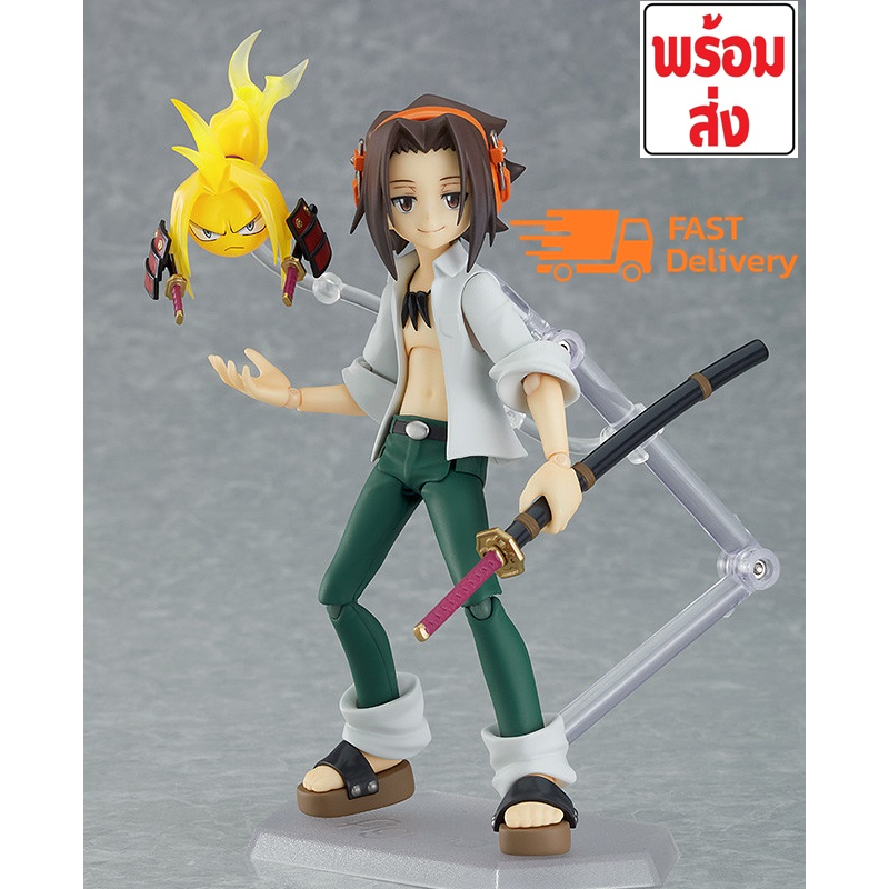 (พร้อมส่ง)  โละล้างสต๊อค สินค้าแท้  figma Yoh Asakura Shaman King -