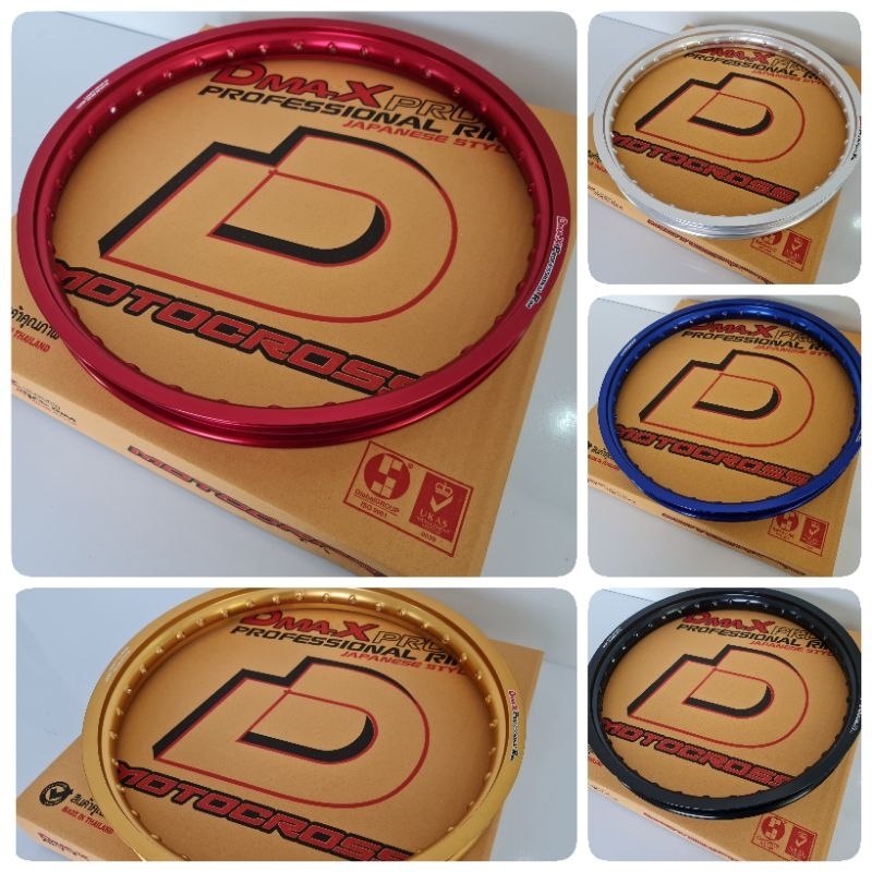 วงล้อ DmaXProfessional Rim รุ่น Motocross ขอบ 18, ขอบ 21 1.60×21,1.60×18,1.85×18 36รู ของแท้ เกรดพรี