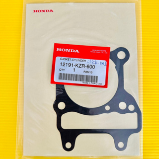 ปะเก็นเสื้อสูบ pcx,click125i แท้ HONDA 12191-KZR-600