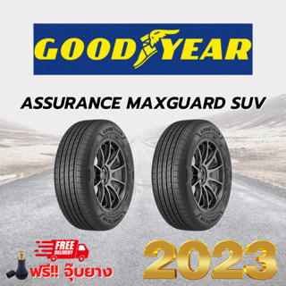 ยางรถยนต์ รถเก๋ง รถกระบะ 265-60-18 GOODYEAR assurance maxguard SUV  ปี2023!!