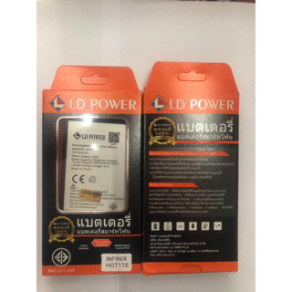 Battery แบตเตอรี่ LD POWER HOT11S/ NOTE7/NOTE8 BL-49GX LD POWER