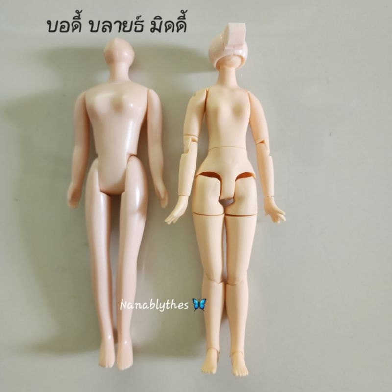 บอดี้ข้อต่อ บอดี้มิดดี้ บลายธ์ พร้อมส่ง ** Middie blythe doll