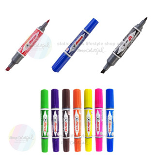 Horse ปากกาเคมี 2 หัว ตราม้า Permanent Marker Xylene free