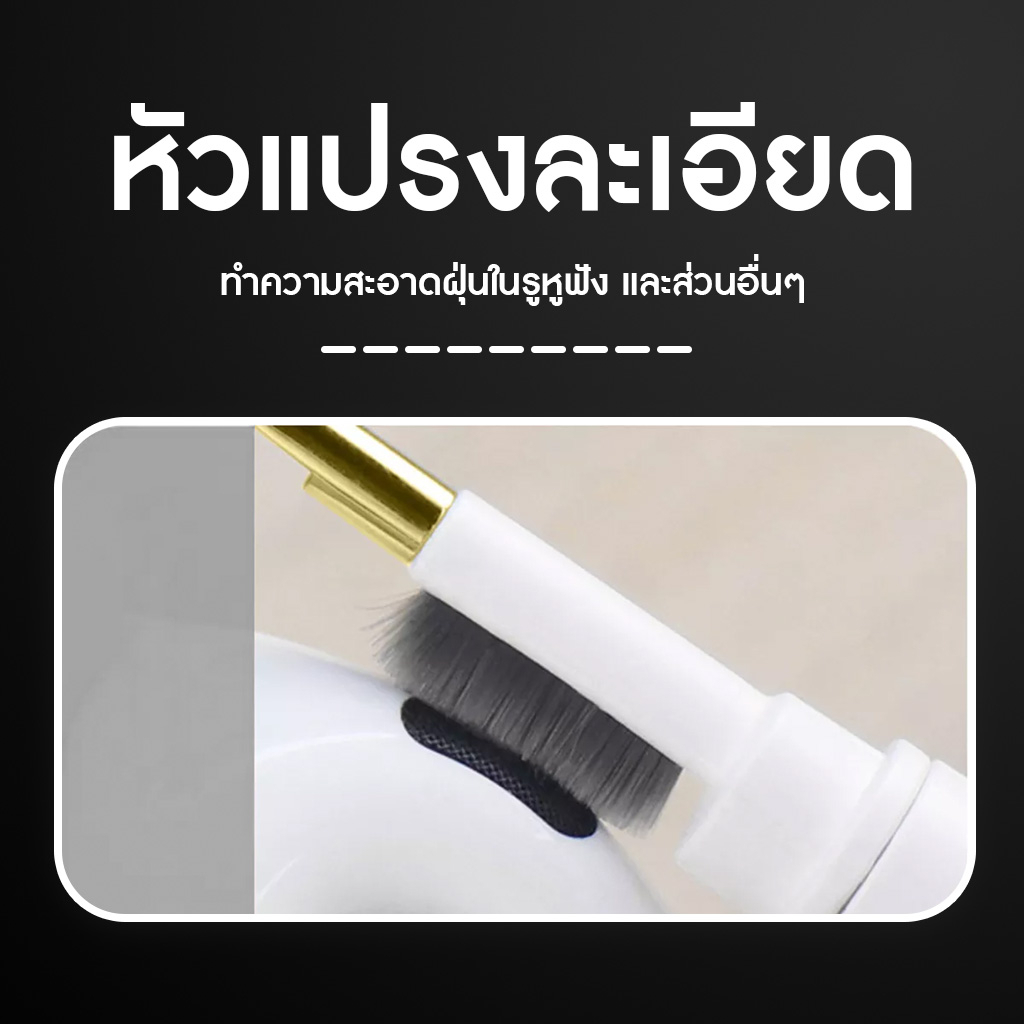 รูปภาพ 7