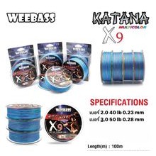 สายPE Weebass KATANA X9