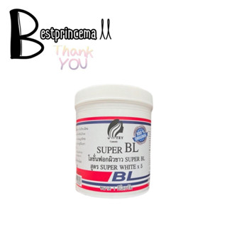 BL Super หัวเชื้อบีแอล ขนาด1000 กรัม (1กิโล)