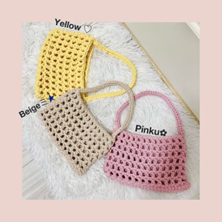 พร้อมส่ง★ กระเป๋าถัก รุ่น t-shirt yarn มี 4 สี ถ่ายจากสินค้าจริง!! กระเป๋าถือ กระเป๋าผู้หญิง