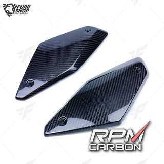 ครอบข้าง RPM Carbon Side Panels : for Honda CB650R 2019+