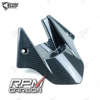 บังโคลนหลัง RPM Carbon Rear Fender : for Honda CBR1000RR 2009+