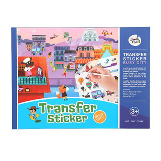 Joan Miro สติ๊กเกอร์ขูดลอกลาย Transfer Sticker