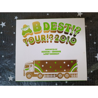 Greeen AB DEst!? tour 2010
