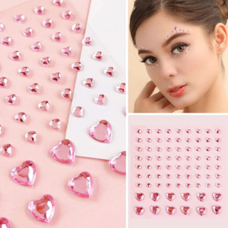 สติกเกอร์แต่งหน้า สติกเกอร์ติดผม คริสตัลสีชมพู คละไซส์เล็ก,ใหญ่ พร้อมส่ง! (#P14)