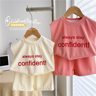 ชุดเซ็ทเสื้อกล้ามฤดูร้อน confident