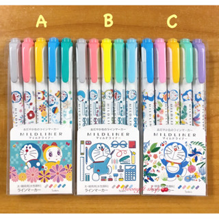 เซตปากกา Mildliner Doraemon