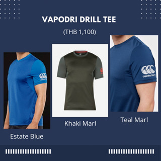 Tee Shirt, Canterbury Vapodri+Drill Tee, เสื้อคอกลม