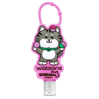 WATSONS วัตสัน ไบรท์เทนนิ่ง ไวลด์ เบอร์รี่ ไฮจีนิค แฮนด์ ซานิไทเซอร์ (Shiba MoTheCat)30มล.