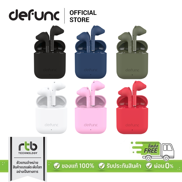 Defunc TRUE GO SLIM หูฟังบลูทูธ True Wireless Earbuds ฟังเพลง ออกกำลังกาย คุยโทรศัพท์