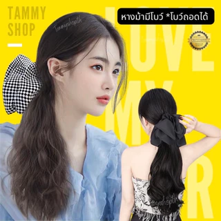 แฮร์พีชตรงปก ใช้ไหมเกรดพรีเมียม ไม่เงาเหมือนจริง ไหมนุ่มเด้ง มีสายรูดให้ทุกอันติดแล้วไม่โป๊ะ มีหลากหลายแบบในลิ้งค์เดียว