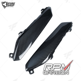 ครอบข้าง RPM Carbon Tank Side Panels : for Honda CBR1000RR-R 2021+