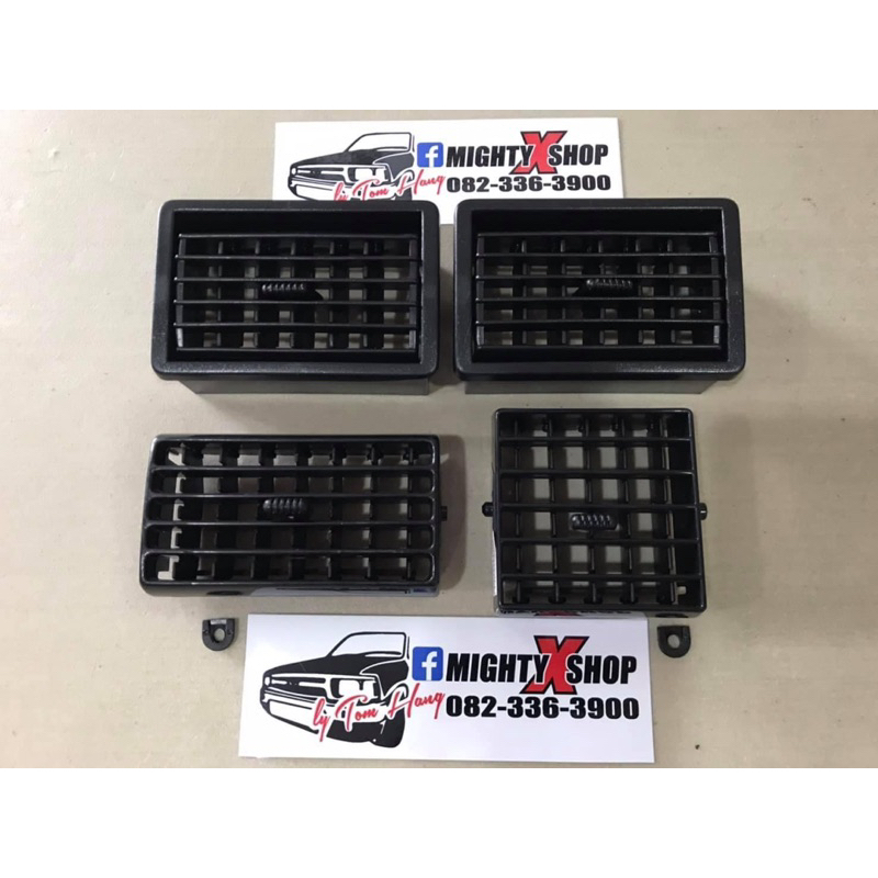 ช่องแอร์ ไมตี้เอ็กซ์ 1คันรถ MightyX LN111 LN106 รุ่นมีเฟืองปรับ/ไม่มีเฟืองปรับ (LN111/LN106 เลือกรุ่